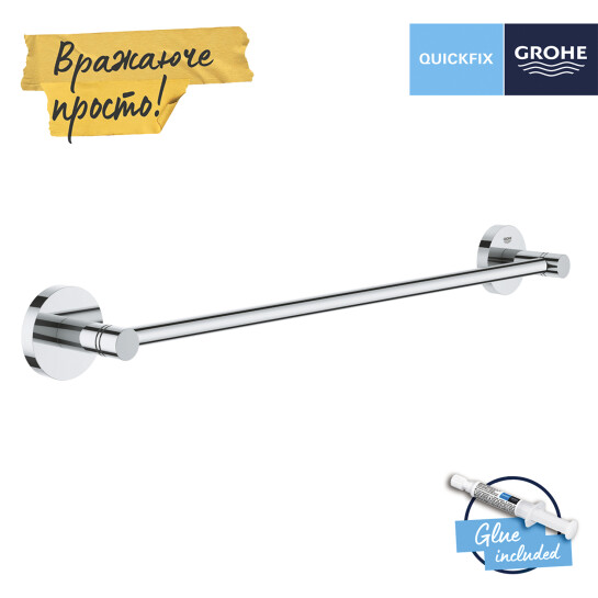Додаткове фото - Тримач для рушників Grohe QuickFix Start 41197000