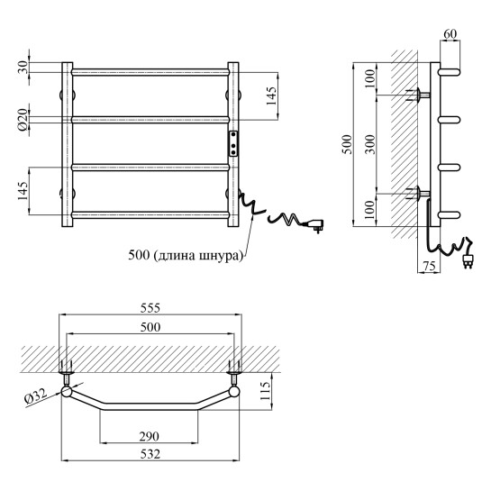 Головне фото - Сушарка для рушників електрична Kroner KRP Diva ER500x500-4