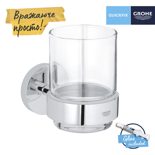 Додаткове фото - Склянка з тримачем для ванної кімнати Grohe QuickFix Start 41194000