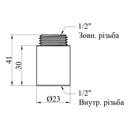 Додаткове фото - Подовжувач STA 1/2" ВЗ, L=30 мм латунний