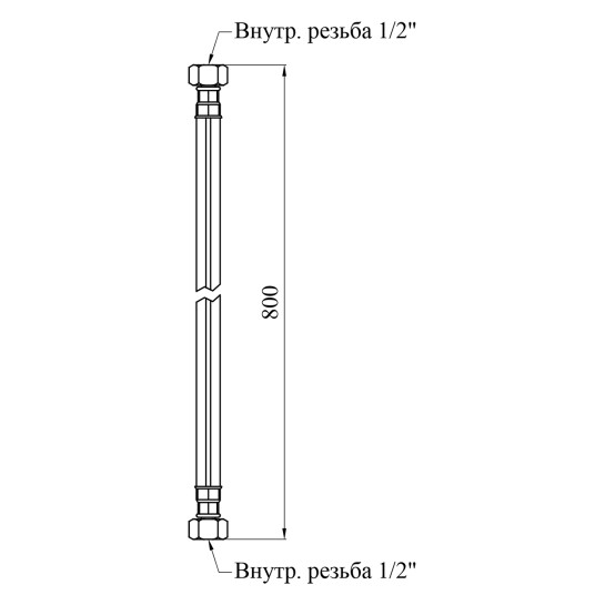 Додаткове фото - Шланг газовий Nikiforov 1/2" ВВ 80 см з металевими гайками ПВХ білий
