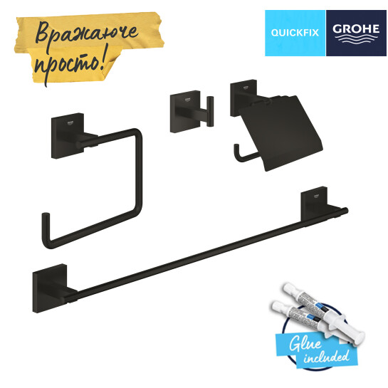 Додаткове фото - Набір аксесуарів для ванної кімнати Grohe QuickFix Start Cube 4 в 1 411152430