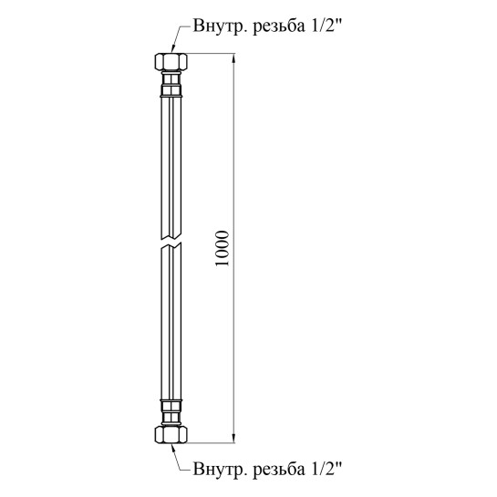 Додаткове фото - Шланг газовий Nikiforov 1/2" ВВ 100 см з металевими гайками ПВХ білий