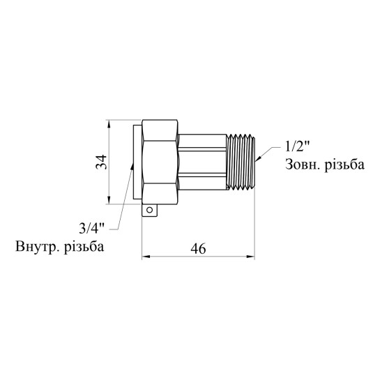 Додаткове фото - Комплект гайок для лічильника Karro 1/2"