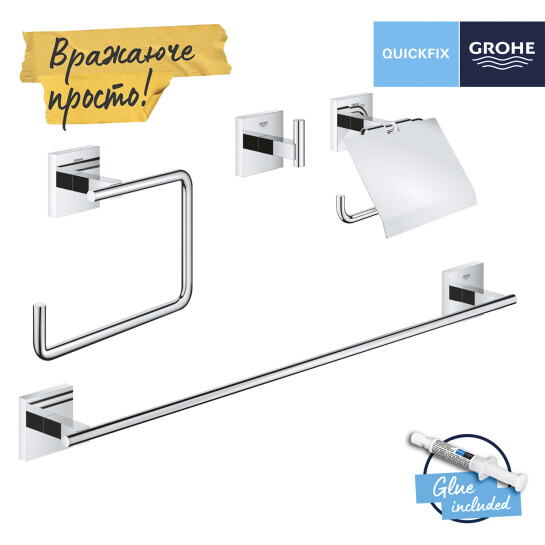 Додаткове фото - Набір аксесуарів для ванної кімнати Grohe QuickFix Start Cube 3 в 1 41115000