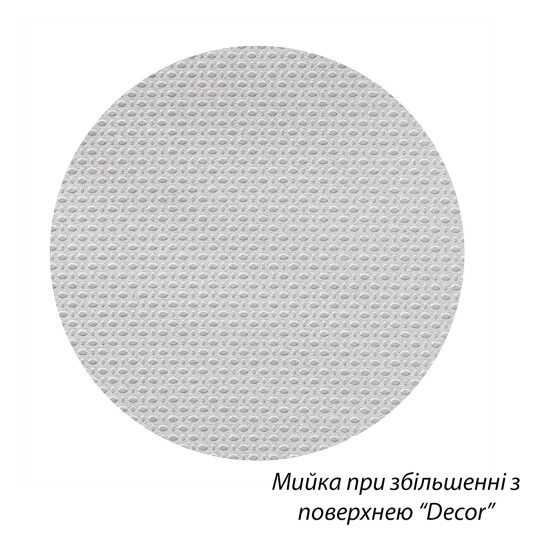 Додаткове фото - Кухонна мийка Kroner KRP Dekor - 7848 (0.8 мм)