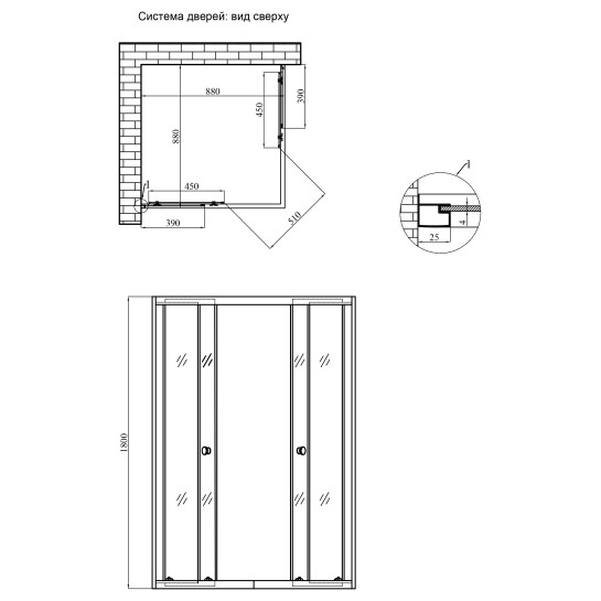 Додаткове фото - Душова кабіна Agua Elposo - Q.S.D.90x90 см (без піддона)