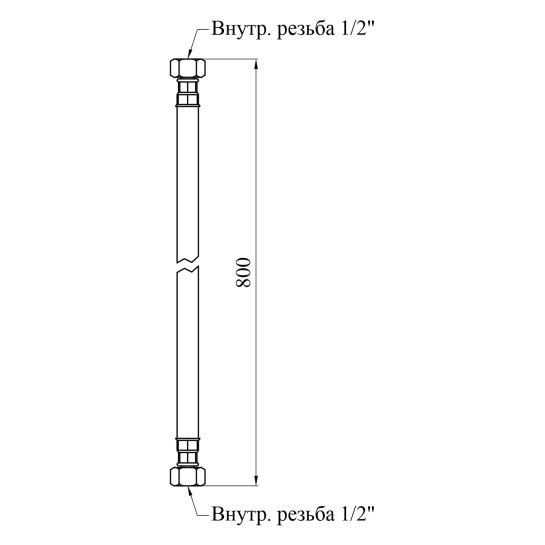 Додаткове фото - Шланг газовий Nikiforov 1/2" ВВ 80 см гумовий чорний з металевими гайками