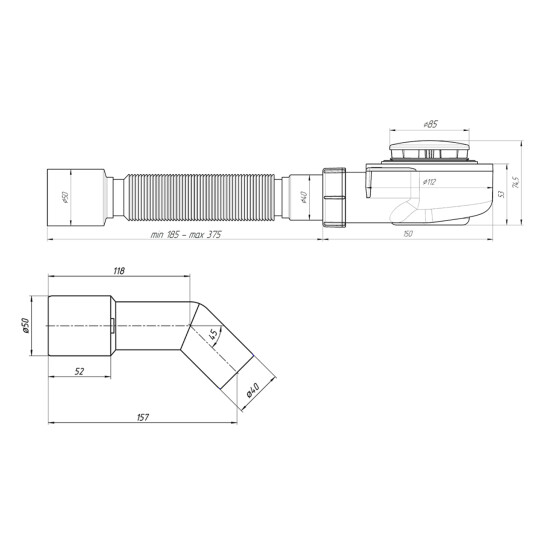Додаткове фото - Сифон для душового піддона ANIplast E556CEU 1/2*60, h 53 мм, з 2 трубками