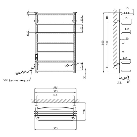 Додаткове фото - Сушарка для рушників електрична Kroner KRP Stern EL800x500-7