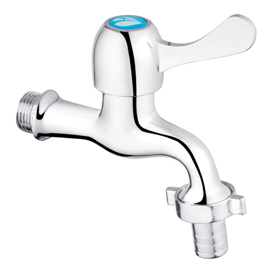 Крани поливальні Кран для поливу Agua Toledo - C099 1/2'' ЗР