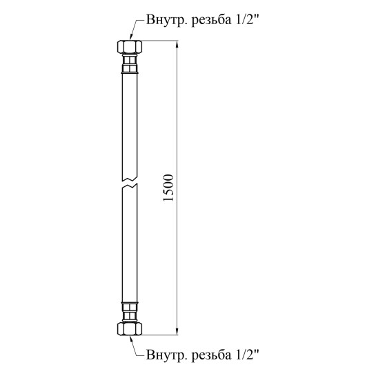 Додаткове фото - Шланг газовий Nikiforov 1/2" ВВ 150 см гумовий чорний з металевими гайками