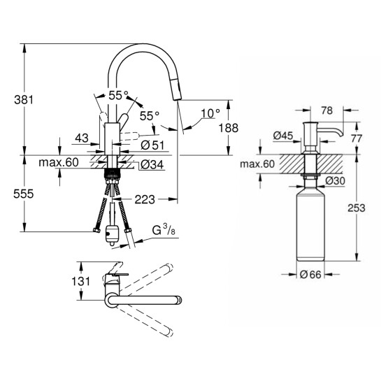 Додаткове фото - Набір Grohe QuickFix Get UA31484QF7: змішувач для кухні Get 31484001 з дозатором Authentic 40537000