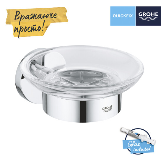 Додаткове фото - Мильниця з тримачем Grohe QuickFix Start Cube 41193000