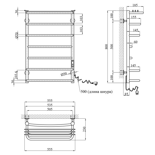 Додаткове фото - Сушарка для рушників електрична Kroner KRP Stern ER800x500-7
