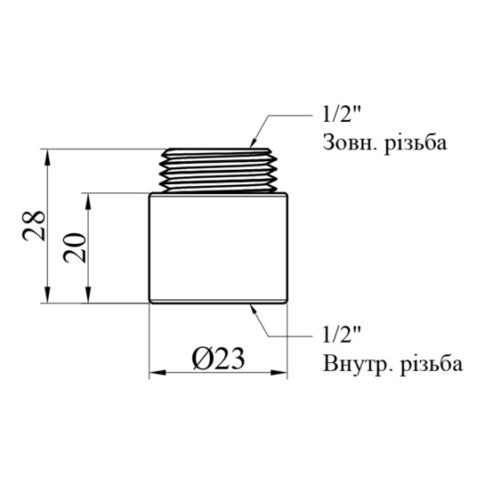 Додаткове фото - Подовжувач STA 1/2" ВЗ, L=20 мм латунний