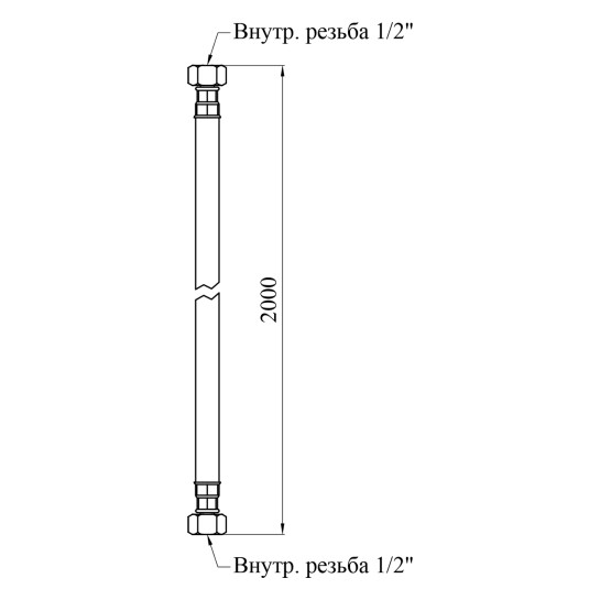 Додаткове фото - Шланг газовий Nikiforov 1/2" ВВ 200 см гумовий чорний з металевими гайками