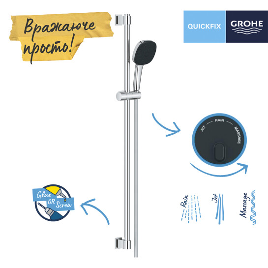 Додаткове фото - Душовий гарнітур Grohe QuickFix Vitalio Comfort 110 26929001