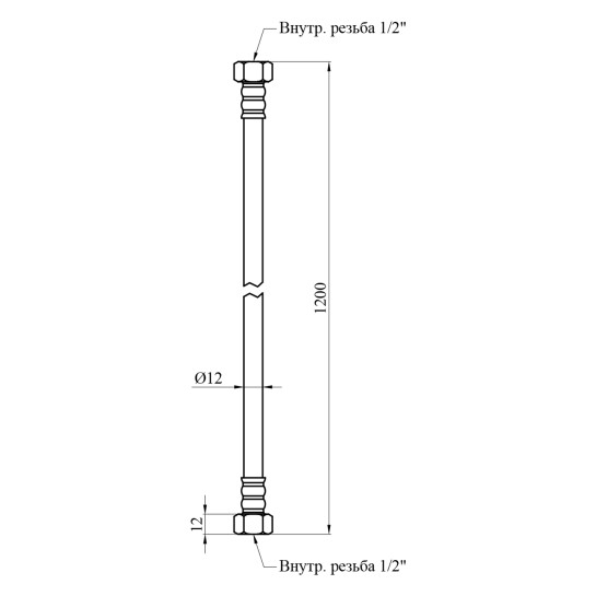 Додаткове фото - Шланг газовий Nikiforov 1/2" ВВ 120 см з латунними гайками ПВХ білий