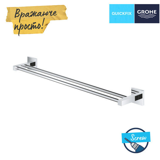 Додаткове фото - Тримач для рушників Grohe QuickFix Start Cube 41104000