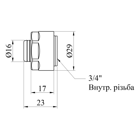 Додаткове фото - Євроконус металопластиковий Karro 16х3/4" РВ нікельований KR-1037