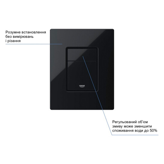 Додаткове фото - Комплект 4 в 1: Інсталяція Grohe Solido 2 в 1 38971000 + Панель змиву для унітаза Grohe Even Black 38966KV0 + Унітаз безободковий Kroner Oker WHI533536 RIMLESS з сидінням Slim Duroplast / Soft-close / Quick relase KO533536WHIR (38971966KV0KO53R)