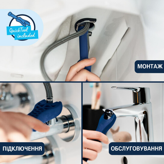 Додаткове фото - Набір змішувачів 2 в 1 для ванної кімнати Grohe QuickFix Vitalio Comfort Cube зі змішувачем для раковини Dice (UA203101TM)