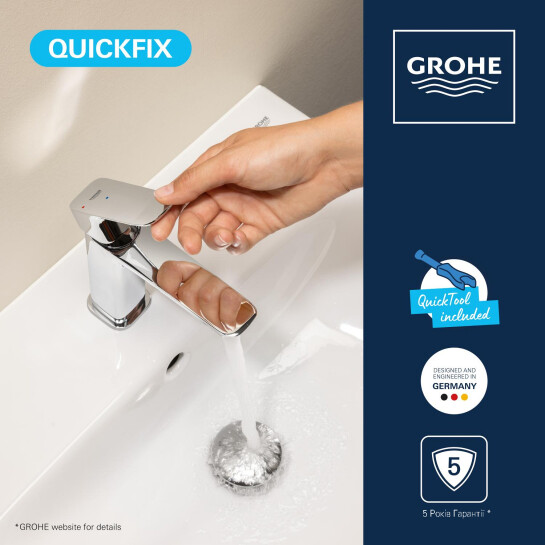 Додаткове фото - Набір змішувачів 2 в 1 для ванної кімнати Grohe QuickFix Vitalio Comfort Cube зі змішувачем для раковини Dice (UA203101TM)