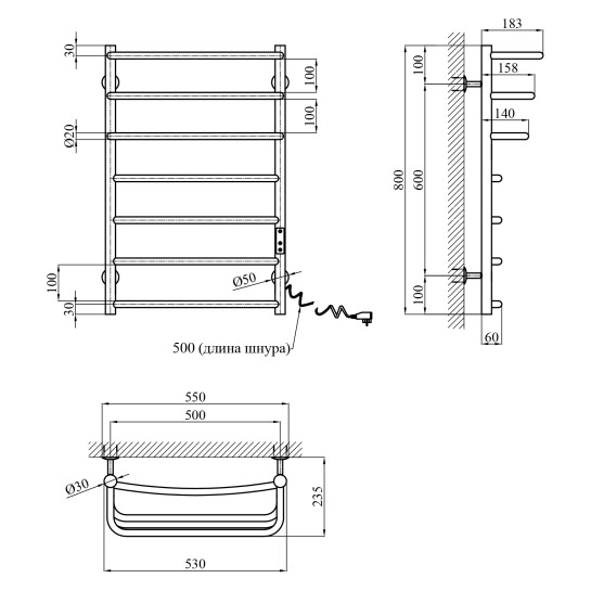 Головне фото - Сушарка для рушників електрична Kroner KRP Prima ER800x500-7