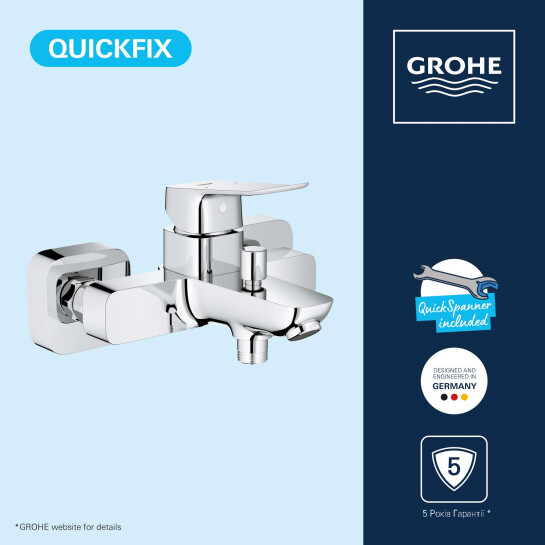 Додаткове фото - Набір змішувачів 2 в 1 для ванної кімнати Grohe QuickFix Flex Vitalio Comfort Cube зі змішувачем для раковини Dice (UA203170101)