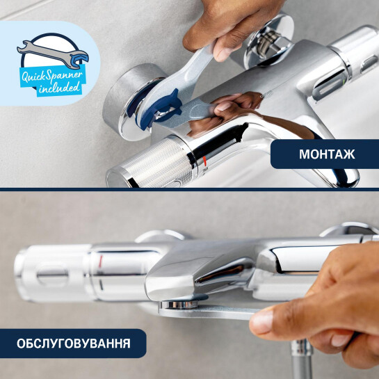 Додаткове фото - Набір змішувачів 2 в 1 для ванної кімнати Grohe QuickFix Flex Vitalio Comfort Cube зі змішувачем для раковини Dice (UA203170101)