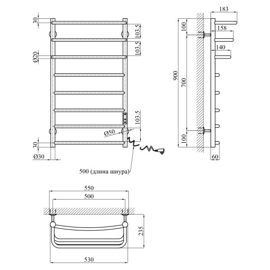 Головне фото - Сушарка для рушників електрична Kroner KRP Prima ER900x500-8