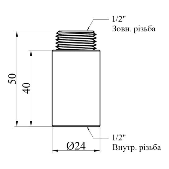 Додаткове фото - Подовжувач Karro SM 1/2" ВЗ, L=40 мм нікельований