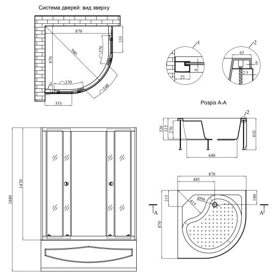 Додаткове фото - Душова кабіна Agua Cascad - S.T.D.90x90 см