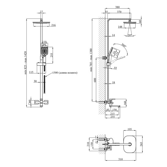 Додаткове фото - Душова система Kroner KRP Edelstahl Kubus - PVD063