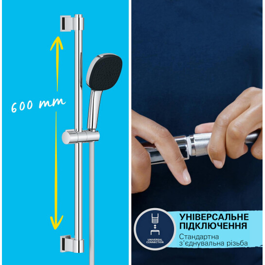 Додаткове фото - Душовий гарнітур Grohe Vitalio Comfort 110 26928001