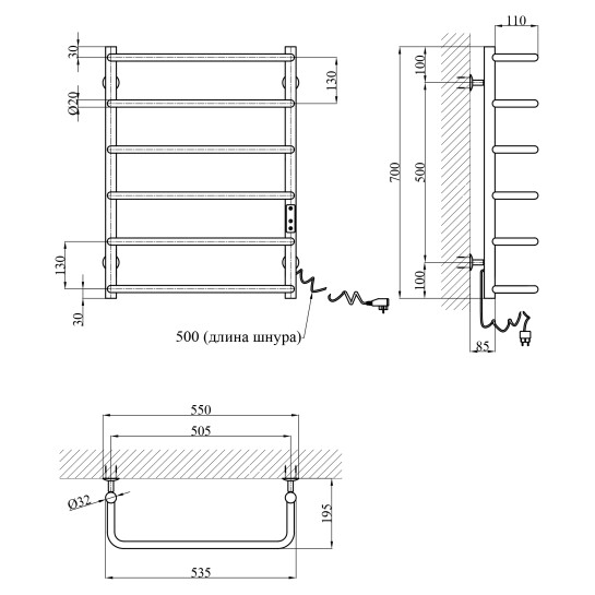 Додаткове фото - Сушарка для рушників електрична Kroner KRP Stil ER700x500-6