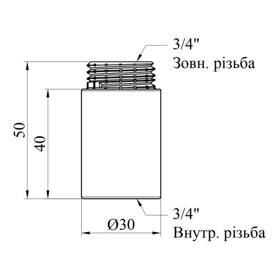 Додаткове фото - Подовжувач STA 3/4" ВЗ, L=40 мм латунний