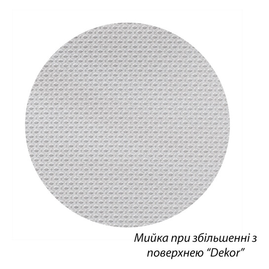 Додаткове фото - Кухонна мийка накладна Kroner KRP Dekor - 5050 (0.6 мм)