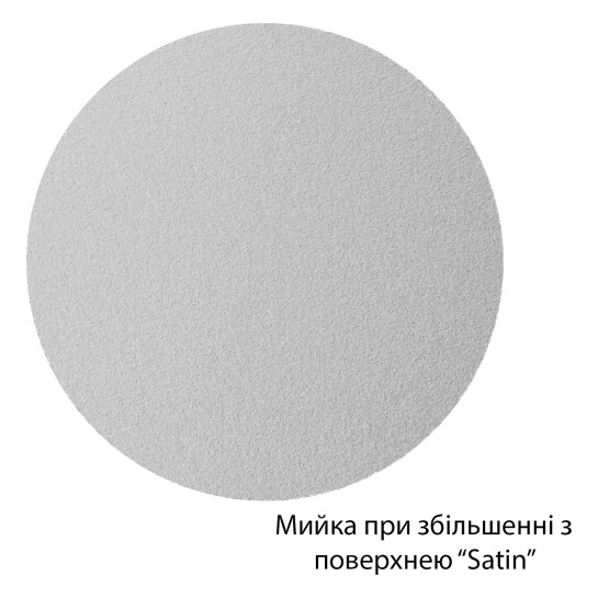 Додаткове фото - Кухонна мийка накладна Kroner KRP Satin - 5080Z (0.8 мм)