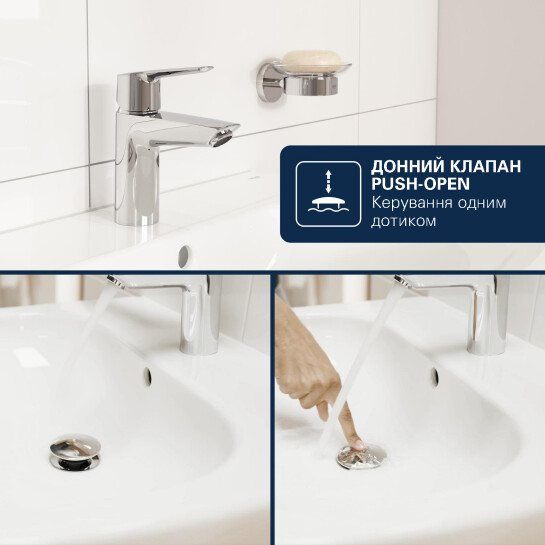 Додаткове фото - Змішувач для раковини Grohe QuickFix Dice ES M-Size 1018360000 з донним клапаном