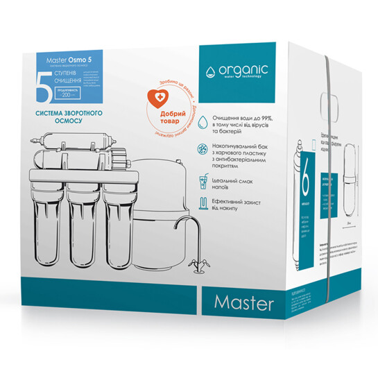 Додаткове фото - Система зворотного осмосу Organic Master Osmo 5