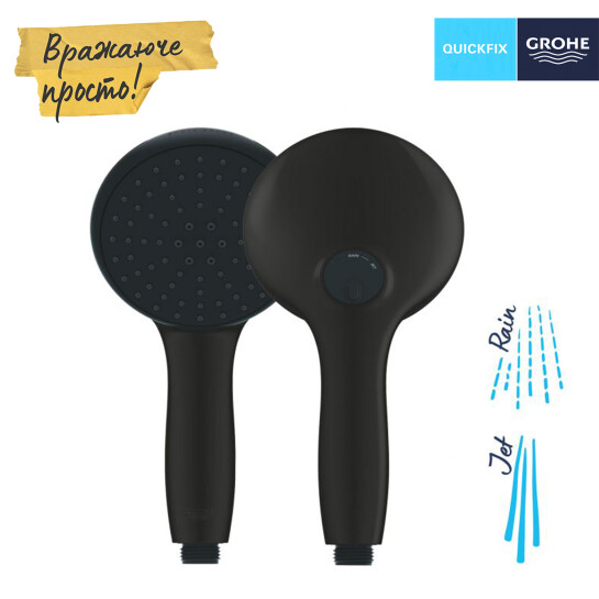 Додаткове фото - Лійка для ручного душу Grohe QuickFix Vitalio Start 110 279462431