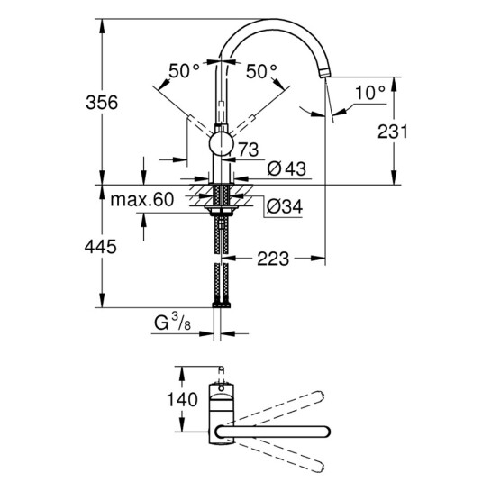 Додаткове фото - Змішувач для кухні Grohe Minta 32917000