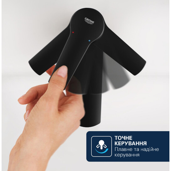 Додаткове фото - Змішувач для раковини Grohe QuickFix Dice S-Size 1018562430 з донним клапаном