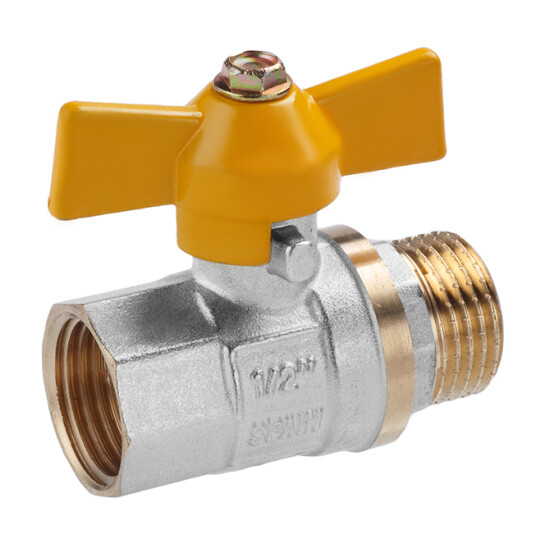 Додаткове фото - Кран кульовий для газу Valves 1/2" ВЗ PN30 жовтий метелик, нікельований