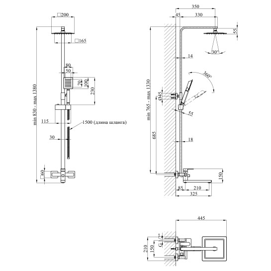 Додаткове фото - Душова система Kroner KRP Edelstahl Kubus - ESG067