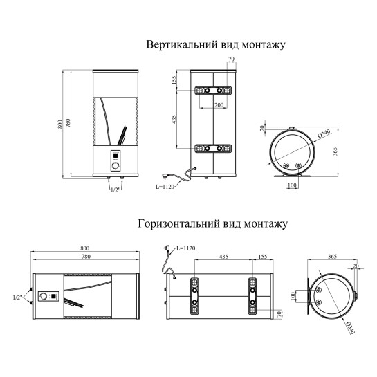 Додаткове фото - Водонагрівач Kroner Runder K50VH2-D з сухим ТЕНом