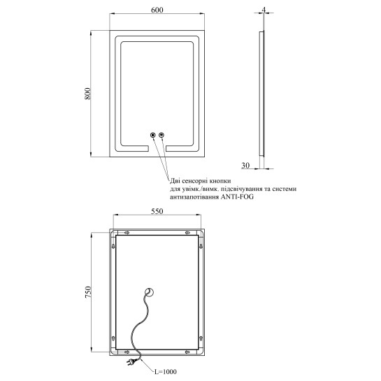 Додаткове фото - Дзеркало Kroner KRP Spiegel VR2-6080 з LED-підсвічуванням