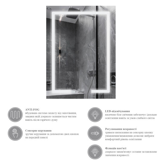 Додаткове фото - Дзеркало Kroner KRP Spiegel VR2-6080 з LED-підсвічуванням